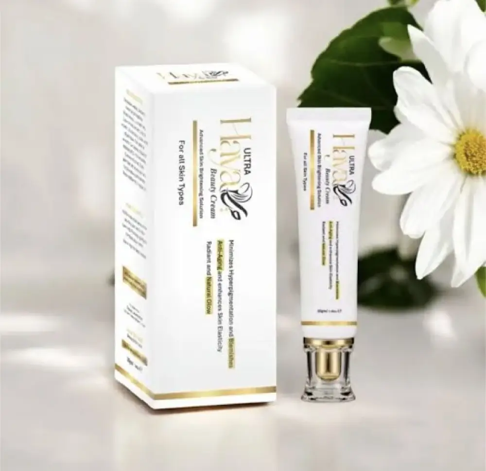 Haya Beauty Cream (Ultra) 